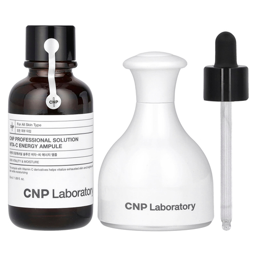 CNP Laboratory, Professional Solution Vita-C Energy, ампула, 50 мл (1,69 жидк. унц.)