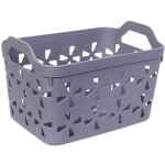 Корзина для хранения «БРУТТИ», цвет серая гавань, 26*17*17см (лейбл)