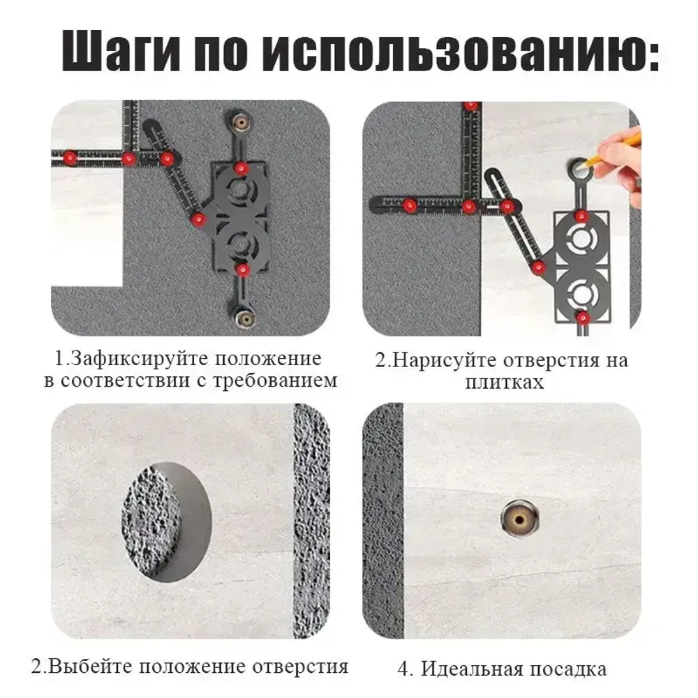 Угломер, Алюминий