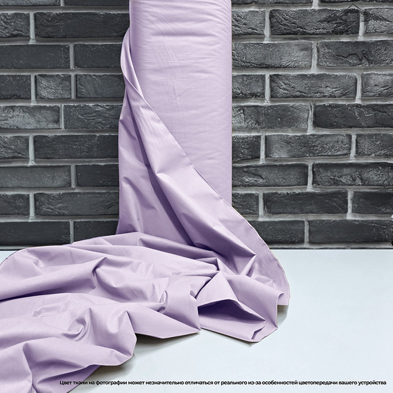 Ранфорс глад. цв.SB-157 | ш.240 см | 130 г/м² | хлопок-100%