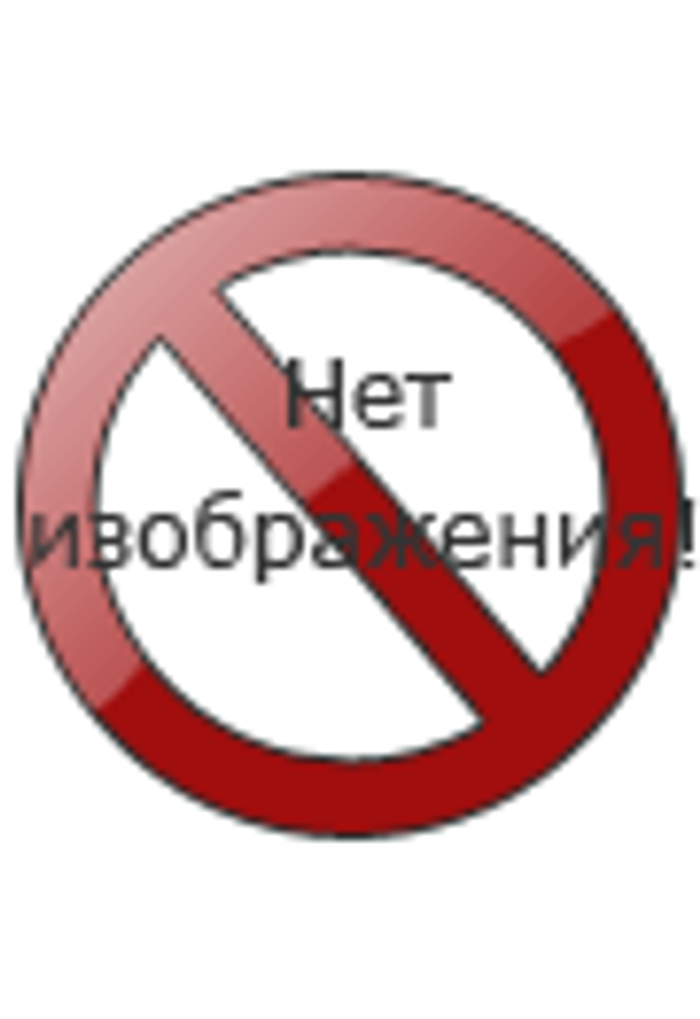 Мир волшебных сказок на итальянском языке