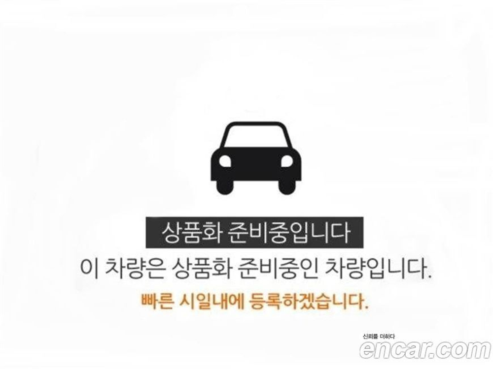 Hyundai Avante (CN7) 2.0 N (11.2022)