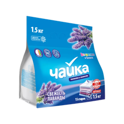 ЧАЙКА 1,5 КГ АВТ СВЕЖЕСТЬ ЛАВАНДЫ ДЛЯ ЦВЕТНОГО И БЕЛОГО *8