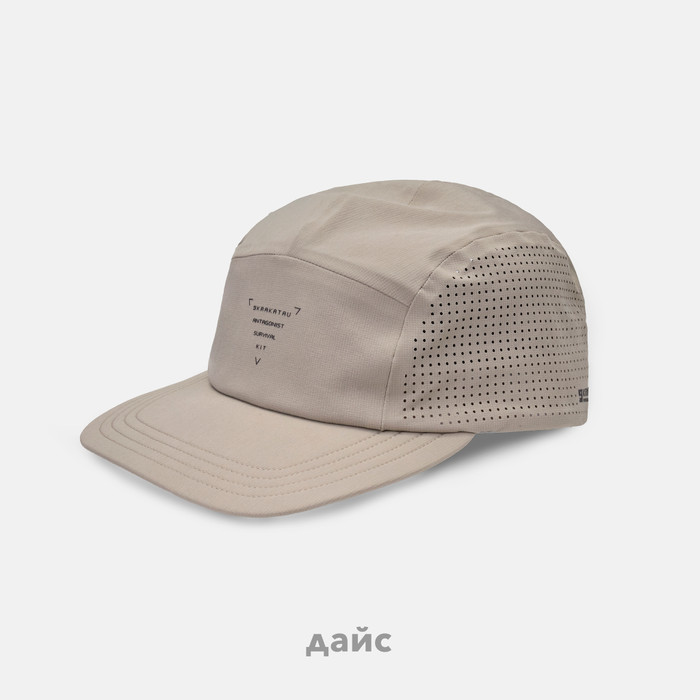 Кепка Krakatau 5-Panel артикул:Pu80-84 - купить в магазине Дайс