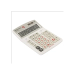 Калькулятор BRAUBERG EXTRA 12р /2 памяти/ (155*206) Белый, 12-WAB