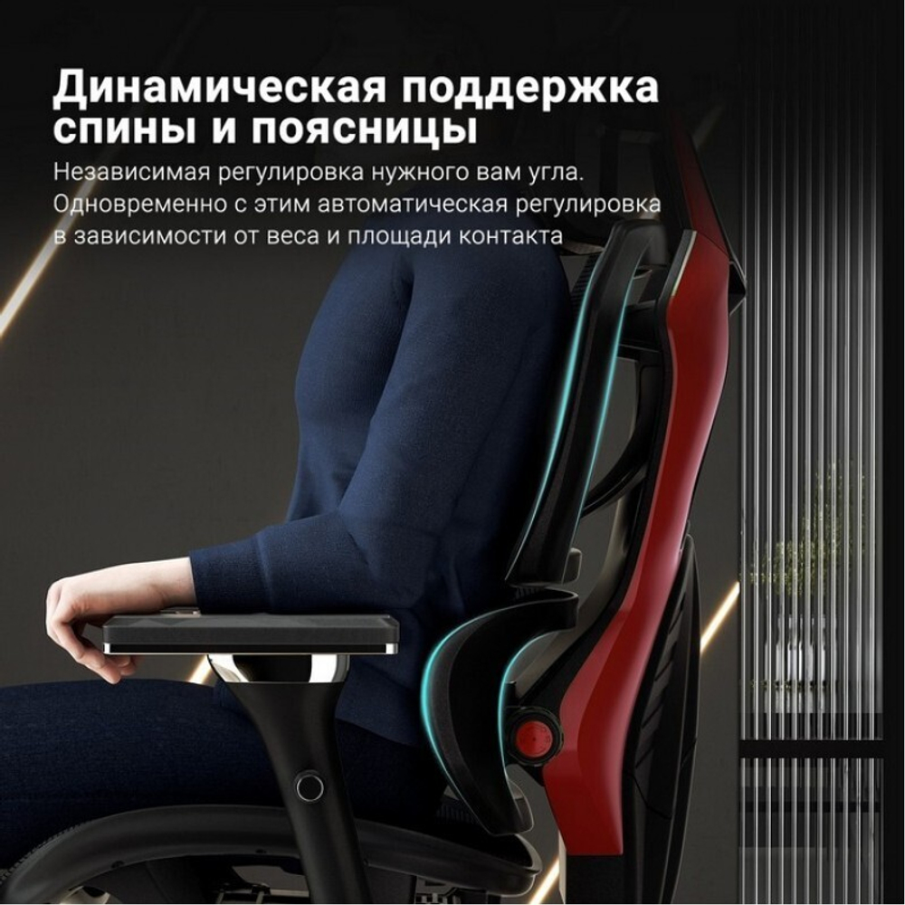 Компьютерное кресло (для геймеров) Eureka TYPHON, красный (ERK-GC05-R)