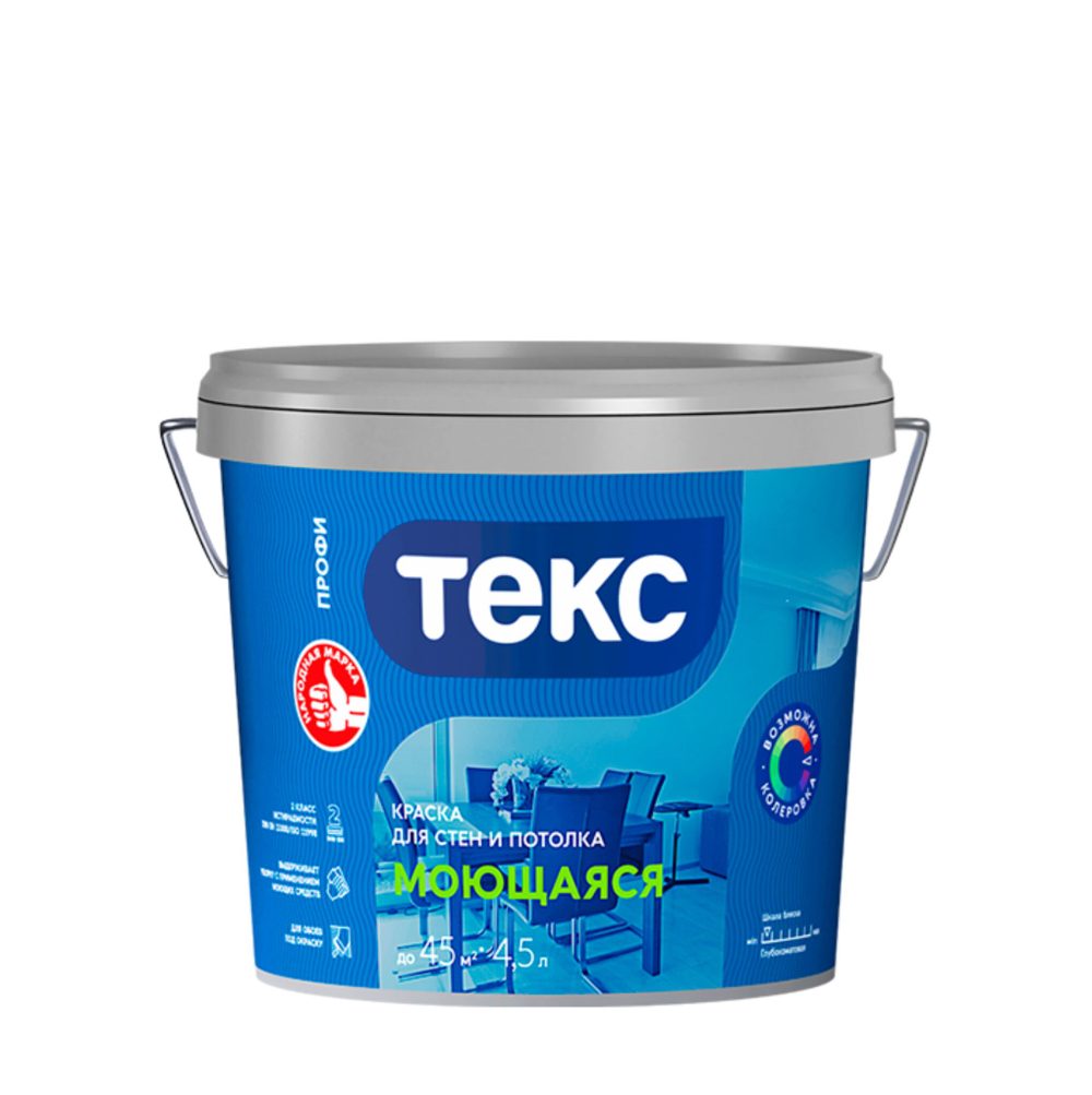 ТЕКС Краска ВД моющаяся основа А класс ПРОФИ 0,9л=1,4кг