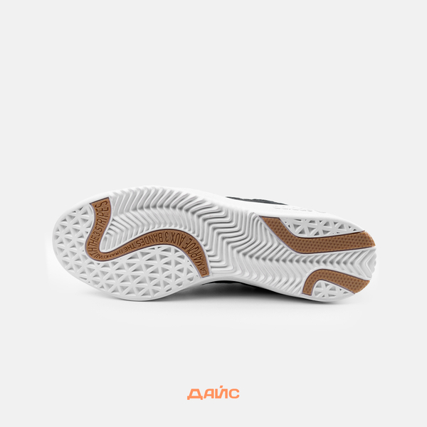  Кеды Adidas Skateboarding Puig артикул:GW3149 - купить в магазине Дайс