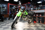 Kawasaki KLX250 LX250E-A00832