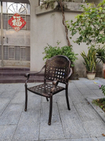 Разборное кресло Delhi из литого алюминия, античная бронза