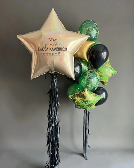 Воздушные шары на 23 февраля/день защитника отечества №2565