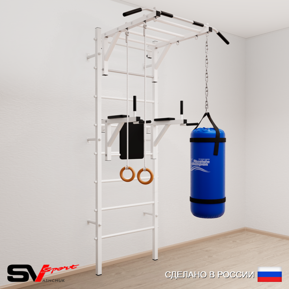 Шведская стенка Sv Sport 5412 (Турник рукоход/Брусья/Кольца/Цепь/Мешок 22кг)