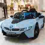 Детский электромобиль "BMW i8" 12V, голубой