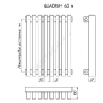 Радиатор трубчатый QUADRUM 60 V 1-1750 6 секций с боковой подводкой ВР G 1/2" RAL1Т104S9016 белый муар КЗТО