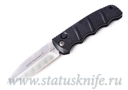 Нож Boker Kalashnikov Limited Edition Dagger Damascus