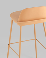 Стул барный Mist желтый 4 шт