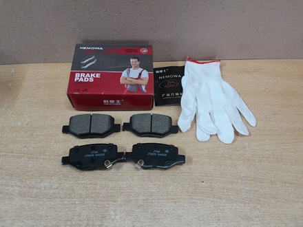 Колодки Тормозные Задние Geely Coolray, SX11LA 4050076500