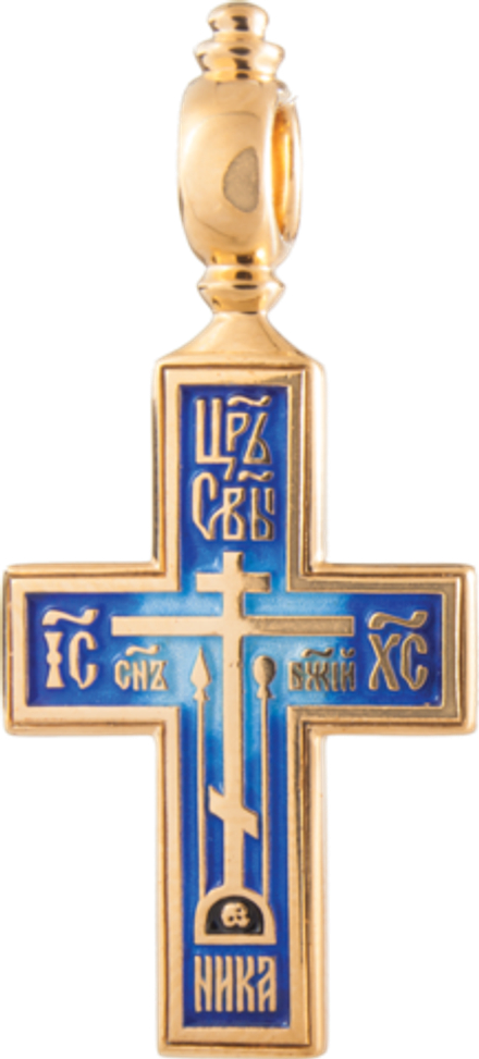 Крест «ГОЛГОФСКИЙ КРЕСТ. МОЛИТВА КРЕСТУ» (старообрядческий)
