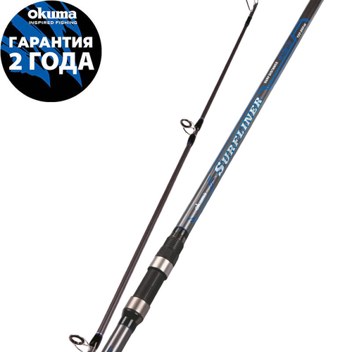 Удилище Okuma Surfliner Surf 450cm 100-200g 3sec