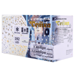 Гирлянда для улицы Сетка 2,0м 192ламп LED, 8 реж. Теплый белый