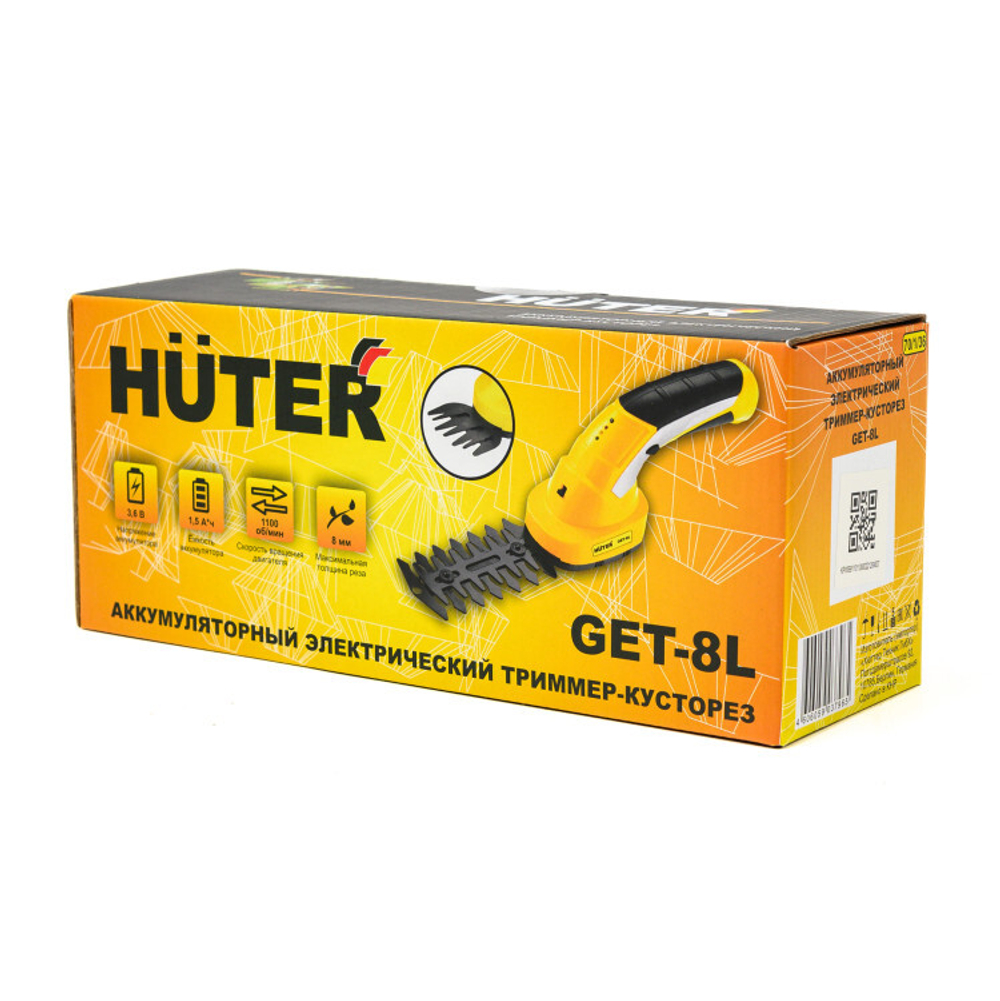 Аккумуляторный триммер-кусторез Huter GET-8L
