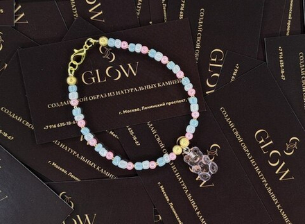 Браслет из бисера.