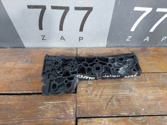 Кронштейн переднего бампера правый Haval Jolion 21-нв Б/У Оригинал 2803102XST01A