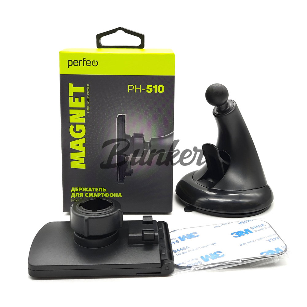 Perfeo-510 чёрный Держатель для смартфона/навигатора/ до 6"/ магнитный, (шт.)
