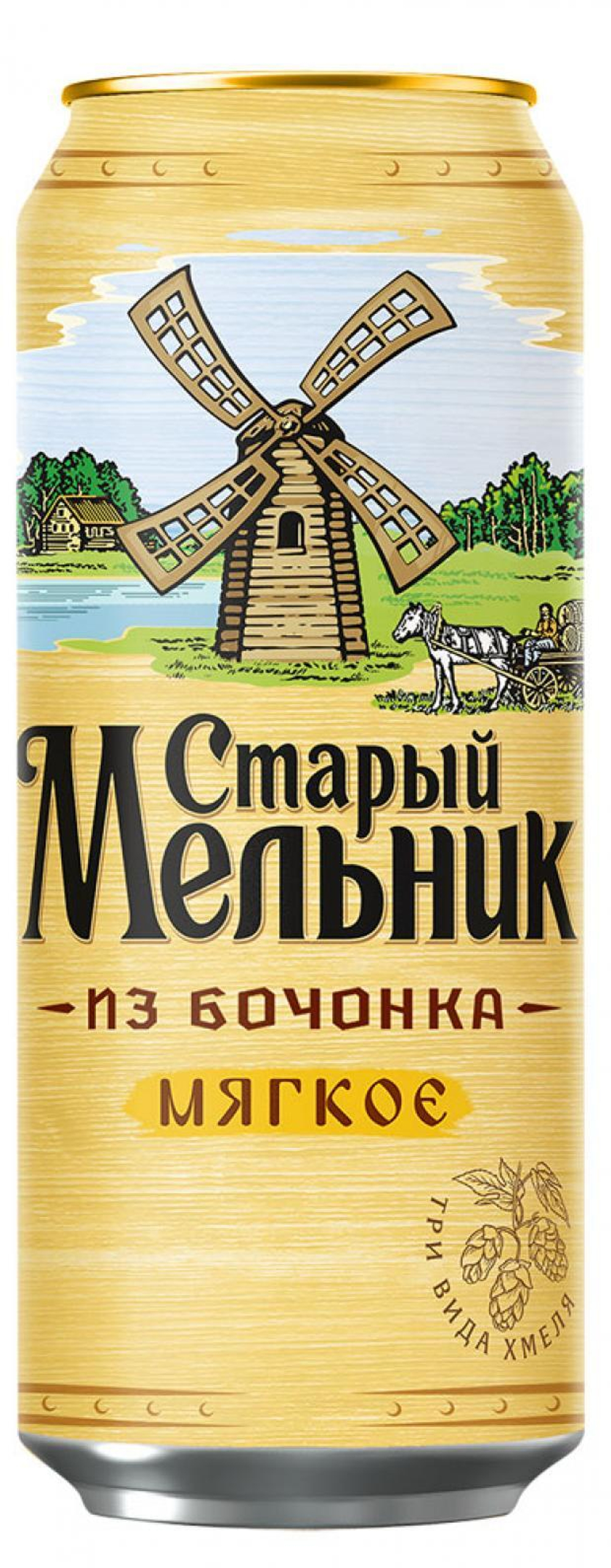 Пиво Старый Мельник мягкое 0,45 л ж/б