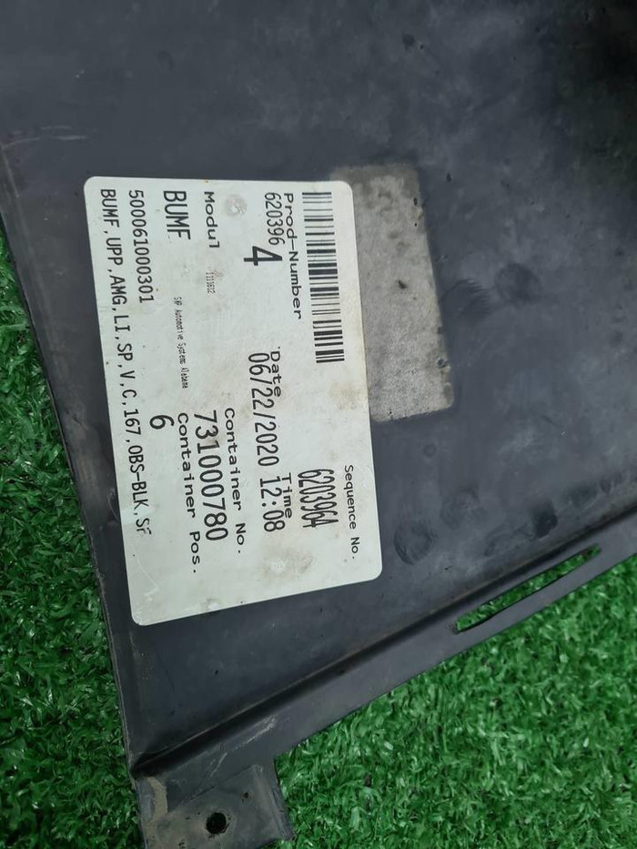 Решетка перед. бампера Mercedes GLE V167 18-24 AMG