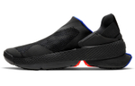 Кроссовки Nike Go Flyease