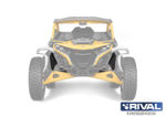 Защита передних арок алюминиевая Rival для BRP CAN-AM MAVERICK R (2024-)
