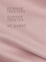 Шапка для девочки трикотажная и снуд