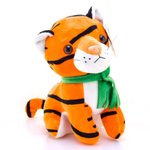 Мягкая игрушка Тигр 20 см., пакет