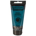 Краска акриловая художественная BRAUBERG ART CLASSIC, туба 75мл, ЗЕЛЕНАЯ ТЕМНАЯ, 191109