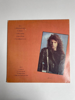 Винтажная виниловая пластинка LP Jon Bon Jovi Blaze Of Glory (Россия 1992)
