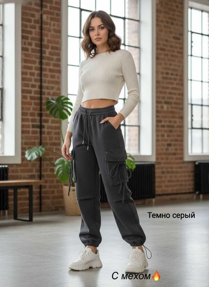 Брюки 6809857 Fabrika