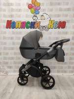 Коляска модульная Adamex Bibione BI-PS86