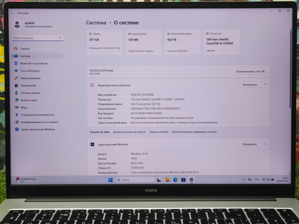 Honor MagicBook X 16 Pro i5-13500/16Gb/Iris Xe/512Gb/FHD/IPS/BRN-G56