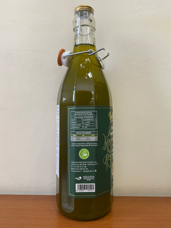 Оливковое масло PANTALEO Non Filtrato 1л, Италия