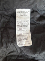 Плащ Weekend Max Mara, XS