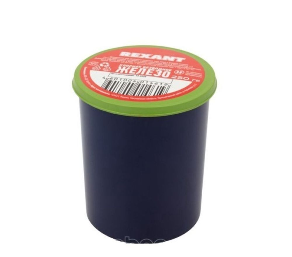 Хлорное железо 250 г, банка (REXANT)