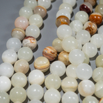 Кальцит натуральный, 12,3мм, шар