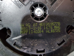 Зеркало левое 6 pin Skoda Octavia 3 (A7) 13-20 Б/У Оригинал