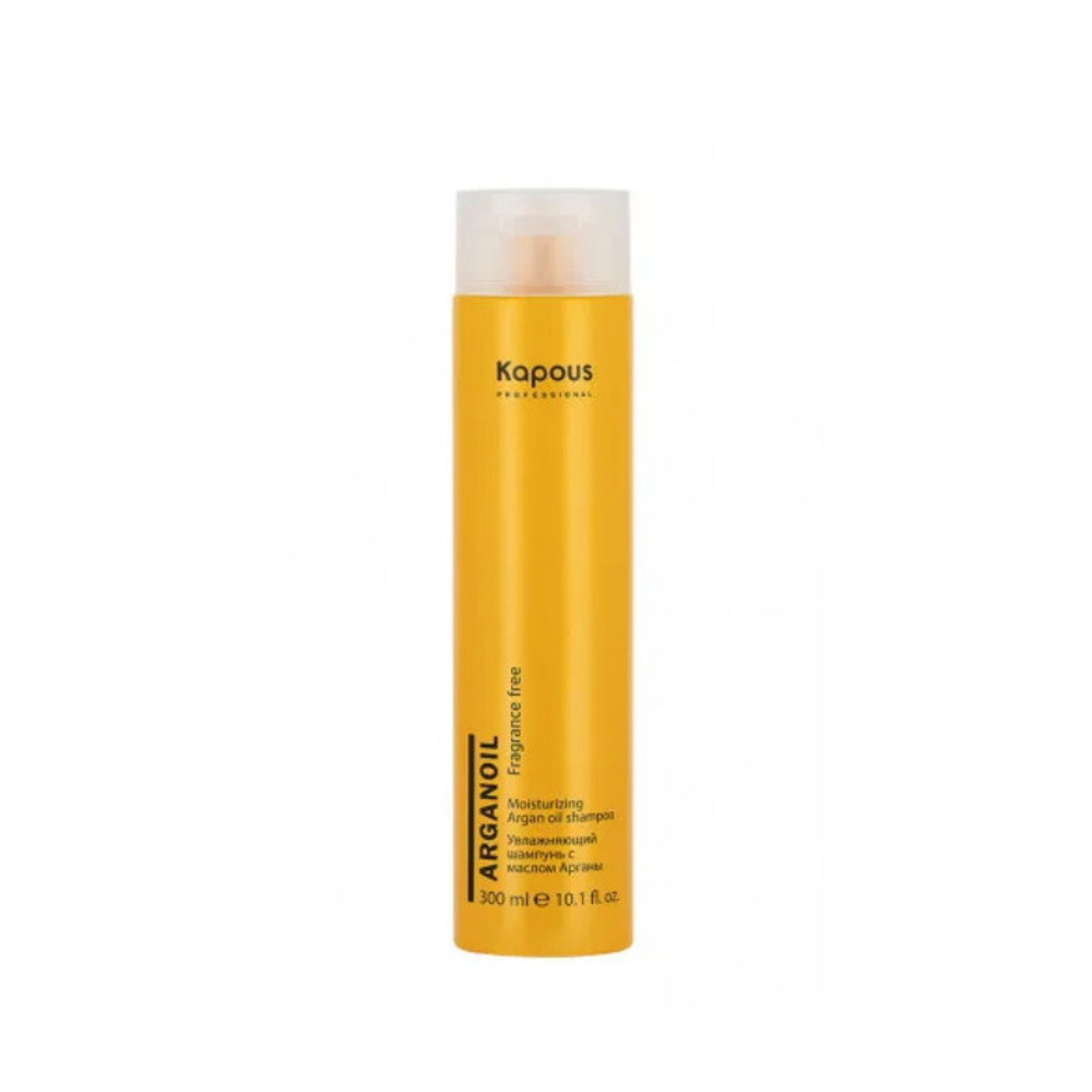 Увлажняющий шампунь Arganoil Kapous Fragrance free, 300 мл