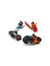Конструктор Ninjago 71838 Скоростная гонка на мотоцикле Кая