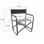 Кресло Митек