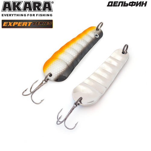 Блесна колебалка Akara Expert Дельфин 65 мм 12 гр. 2/SIL