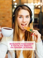 Набор Мультизлаковые конфеты с шоколадом с Кофе 3 в 1