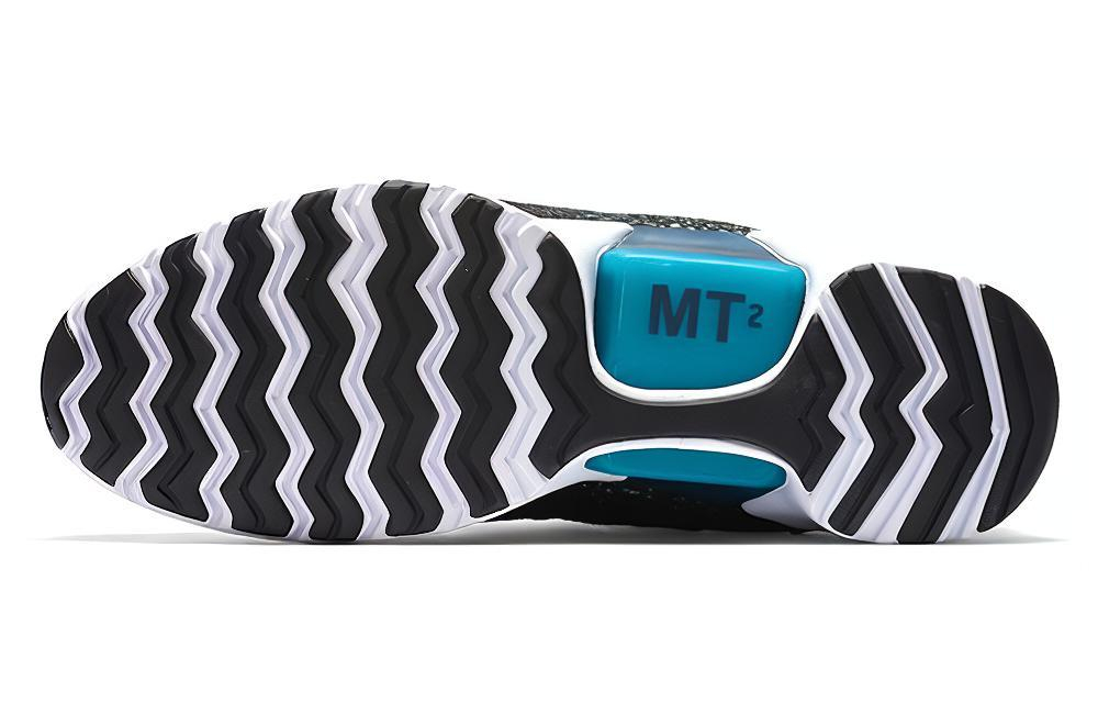 Nike HyperAdapt 1.0 "Black"